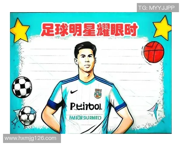 足球球星英文名字写法大全及其背后含义解析 足球球星英文名字写法大全及其背后含义解析